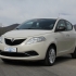 Lancia Ypsilon 1.2 Silver 69cv